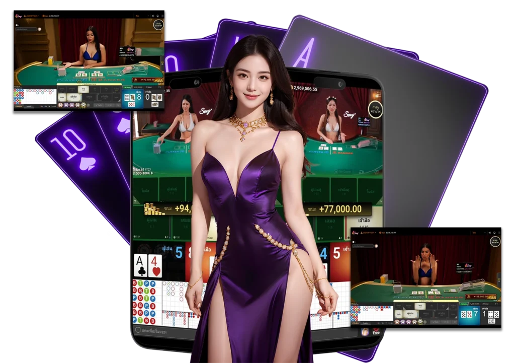 ทดลองเล่นบาคาร่า - pluswin888