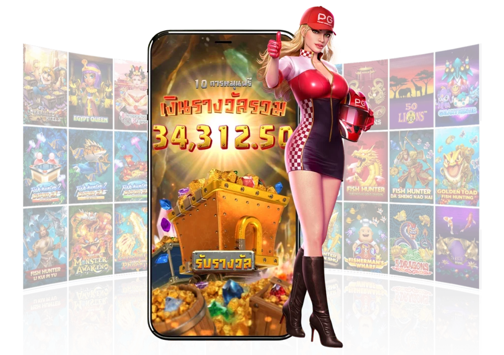 Pluswin888 เว็บสล็อต