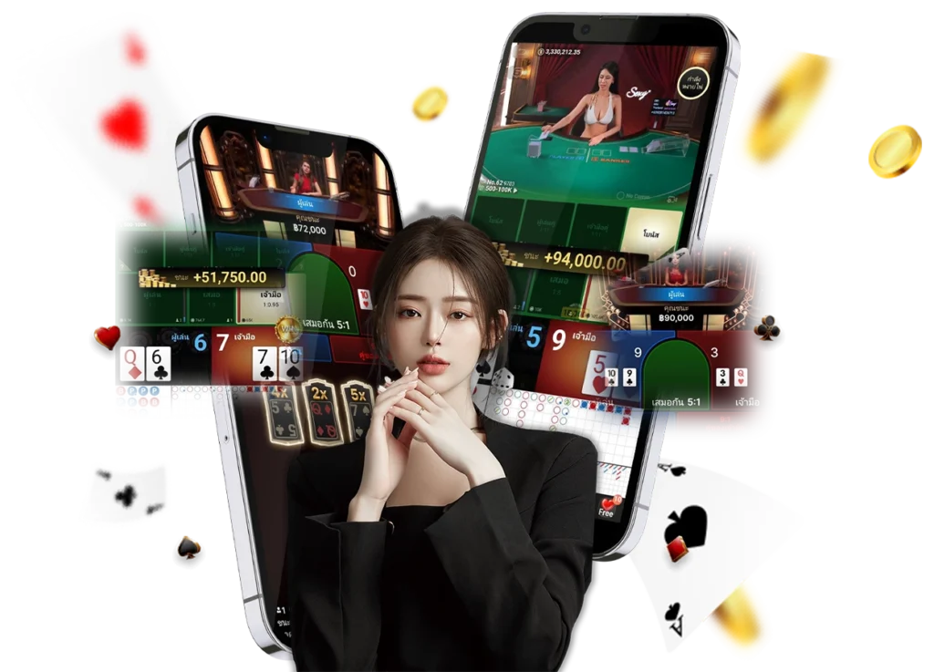 pluswin888 โกงไหม