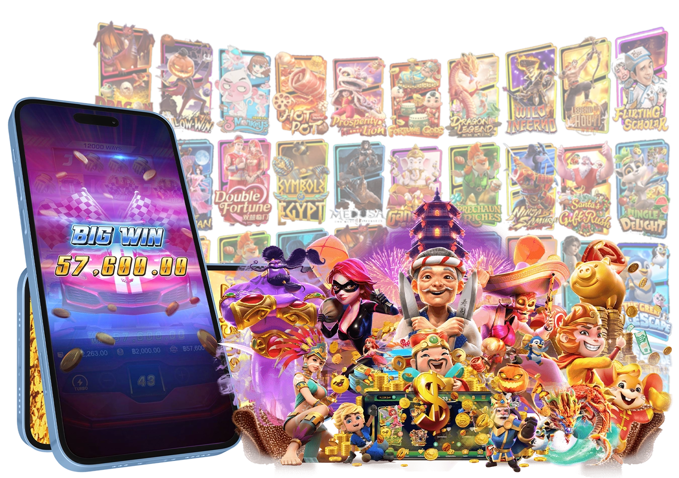 pluswin888แบนเนอร์6