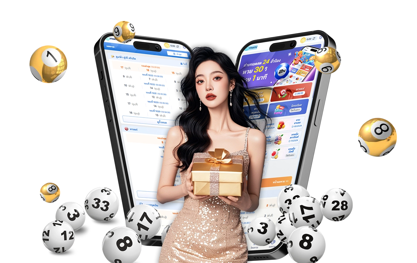 pluswin888แบนเนอร์5